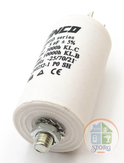 Конденсатор электрический 12?F/450V для насосов БЦПЭ