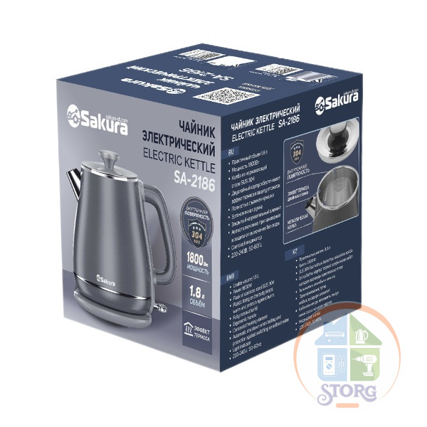 Чайник электрический  SAKURA SA-2186G Объем 1.8 л, 1500-1800 Вт, дисковый нагревательный элемент, двухслойный корпус: нержавеющая сталь
