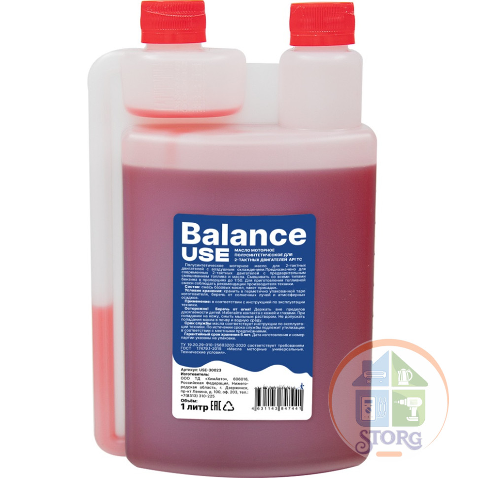 Масло полусинтетика USE Balance USE-30023, 2-х тактное API TC с дозатором 1 л