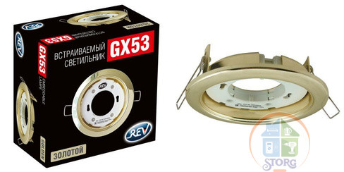 Спот встраиваемый GX53, без лампы, золото