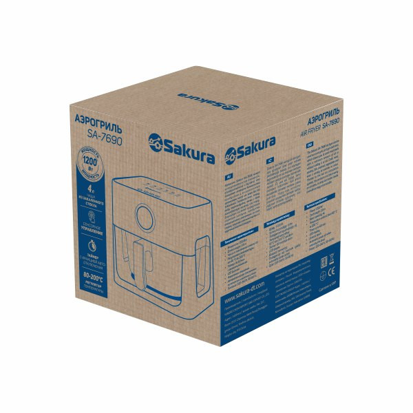 Аэрогриль SAKURA SA-7690, 4л, 1200 Вт,  60мин, таймер, Белый