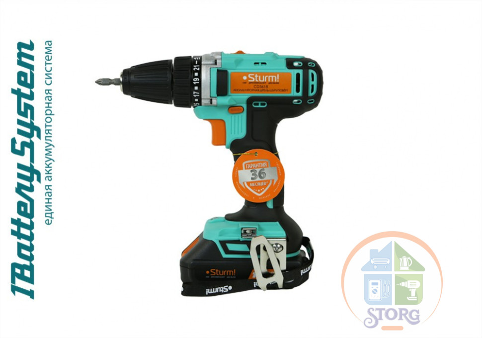Дрель аккумуляторная Sturm! CD3618, 18 В, 1BatterySystem,  2 акк., 2,0 Ач, кейс
