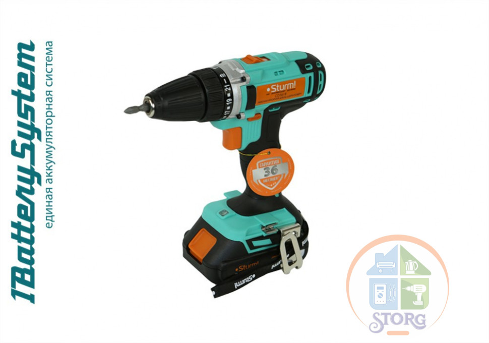Дрель аккумуляторная Sturm! CD3618, 18 В, 1BatterySystem,  2 акк., 2,0 Ач, кейс