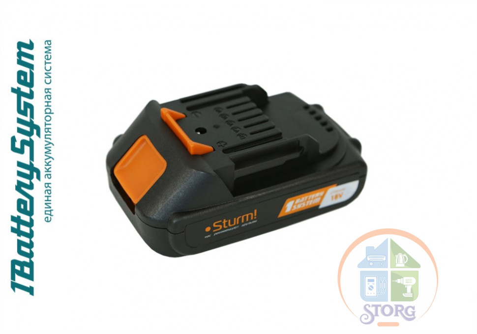 Дрель аккумуляторная Sturm! CD3618, 18 В, 1BatterySystem,  2 акк., 2,0 Ач, кейс