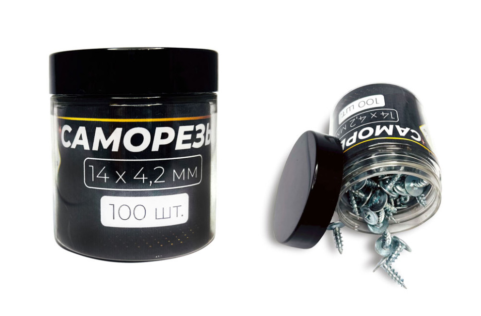 Саморезы "ГЛАВДОР" GL-348, 14x4,2 мм (100 шт.) /20