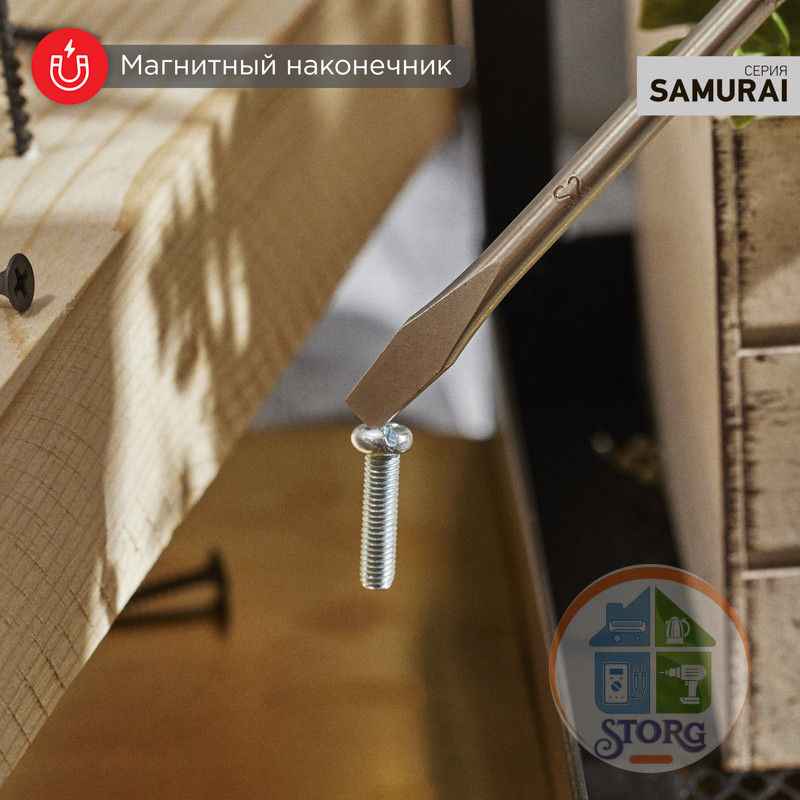 Отвертка шлицевая SL5х100мм, трехкомпонентная рукоятка, сталь S2 REXANT