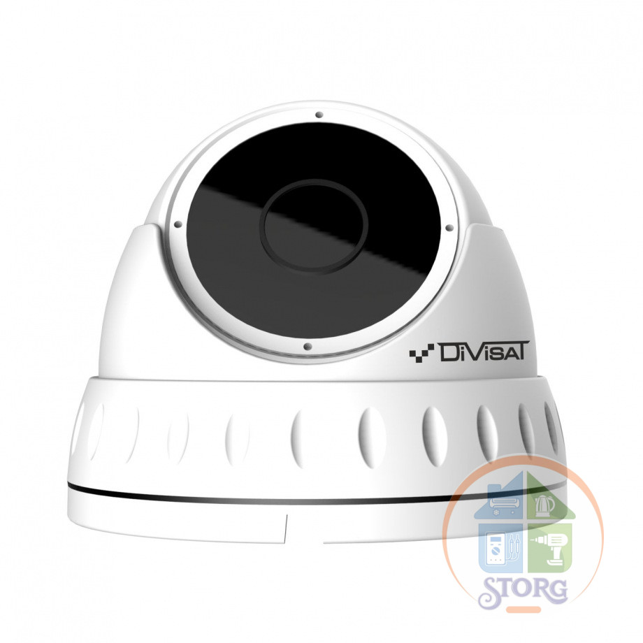 IP Видеокамера цветная купольная DIVISAT DVI-D221 Version 3.0 купольная видеокамера 2,8мм 2 Мр ,расширение до 3 Mp