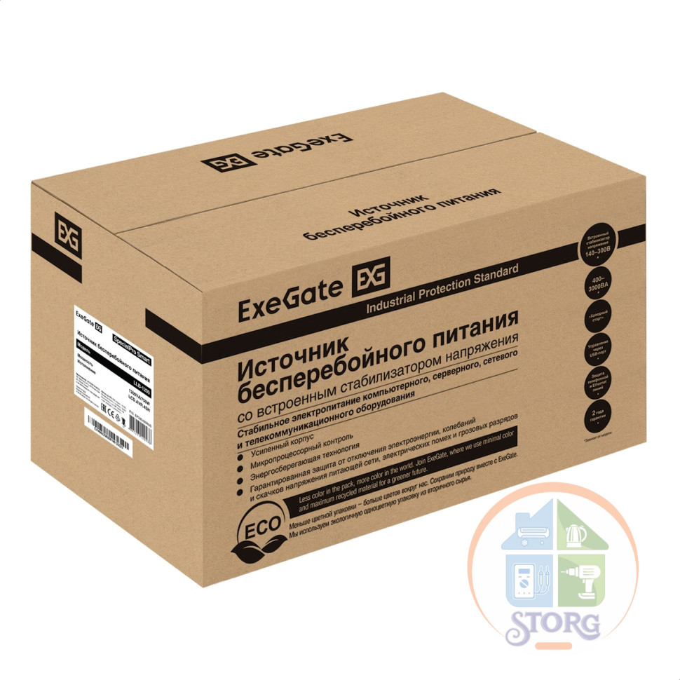 Источник бесперебойного питания ExeGate SpecialPro Smart LLB-1200.LCD.AVR.4SH (1200VA/750W, 12 мес.гарантия)