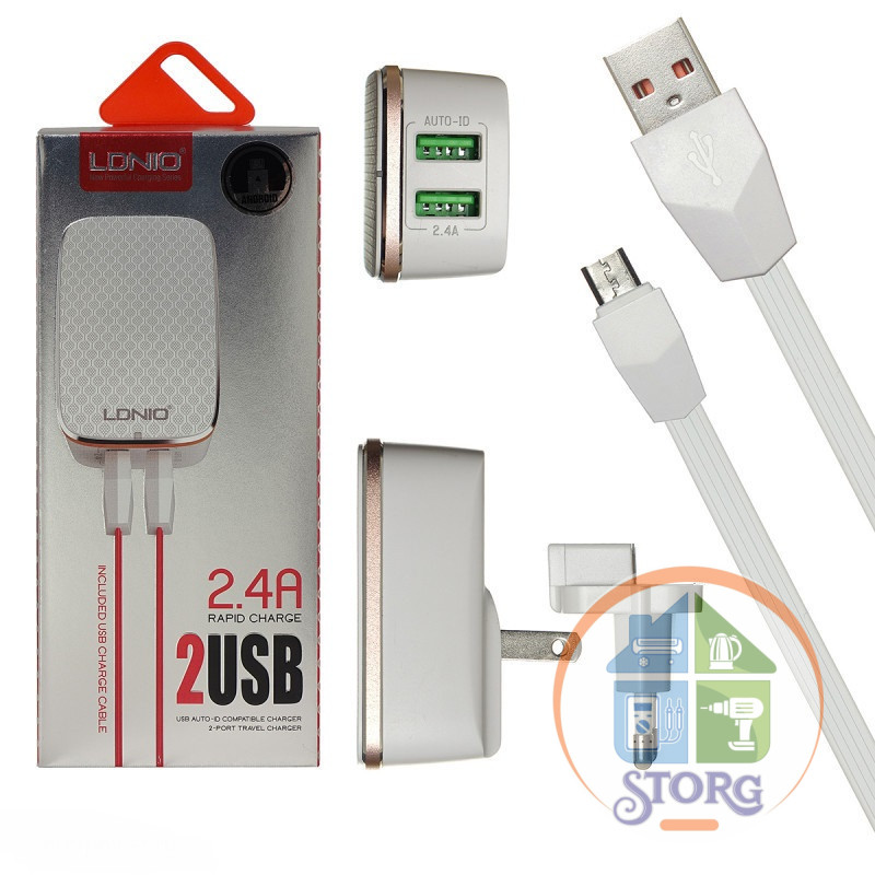 СЗУ LDNIO A2204 2,4A Auto-ID 2USB ports + кабель Lightnibg Белый