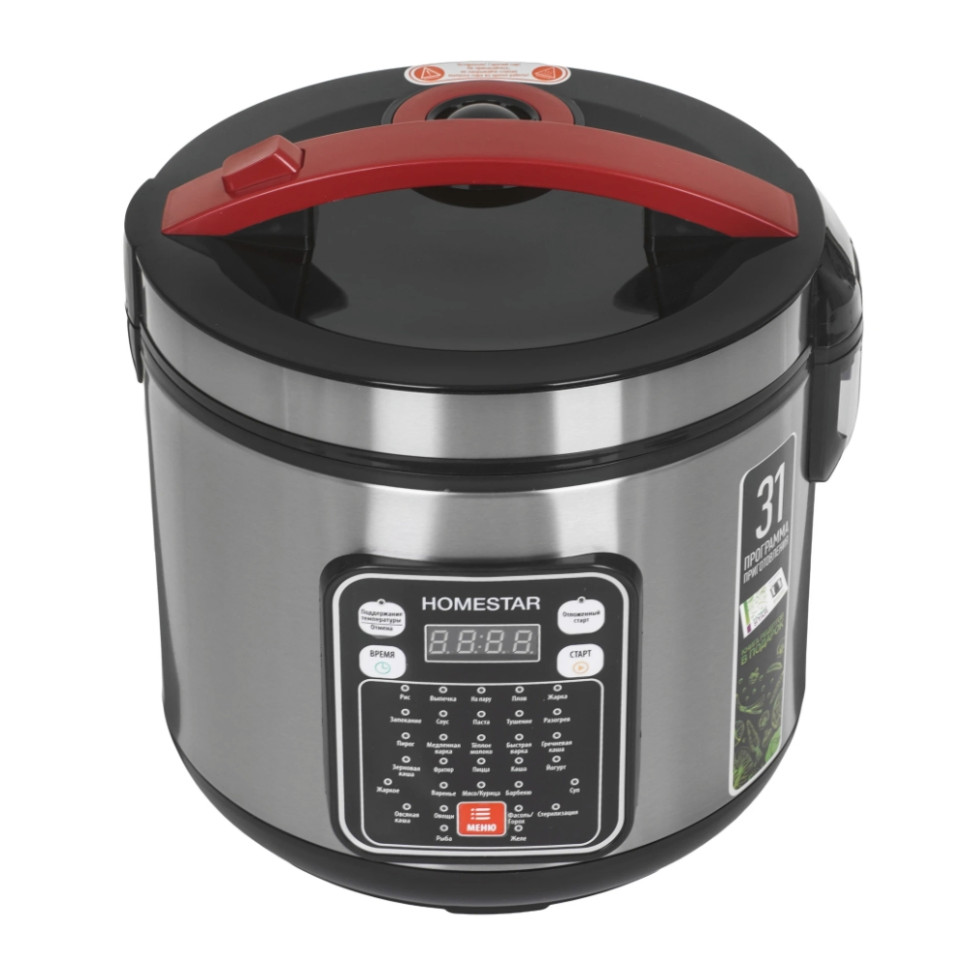 Мультиварка HOMESTAR HS-2031 Черный/нерж.сталь; 900Вт; 5л