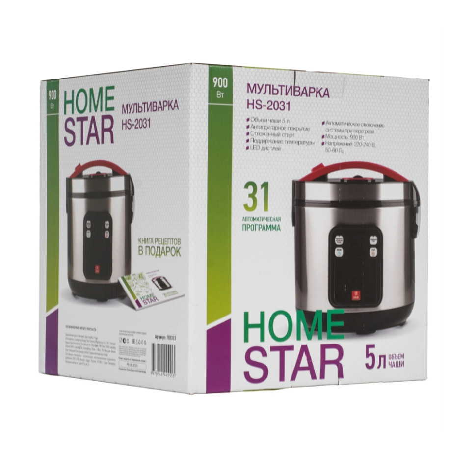 Мультиварка HOMESTAR HS-2031 Черный/нерж.сталь; 900Вт; 5л