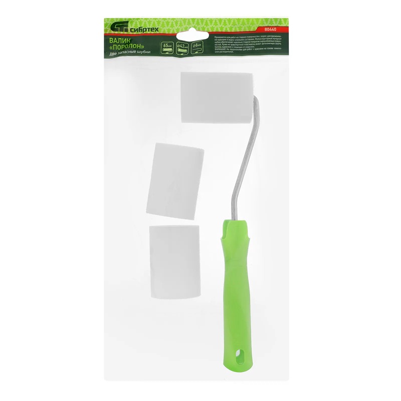 Валик Сибртех "ПОРОЛОН" с ручкой + 2 шубки, 65 мм, D - 42 мм, D ручки - 6 мм/
