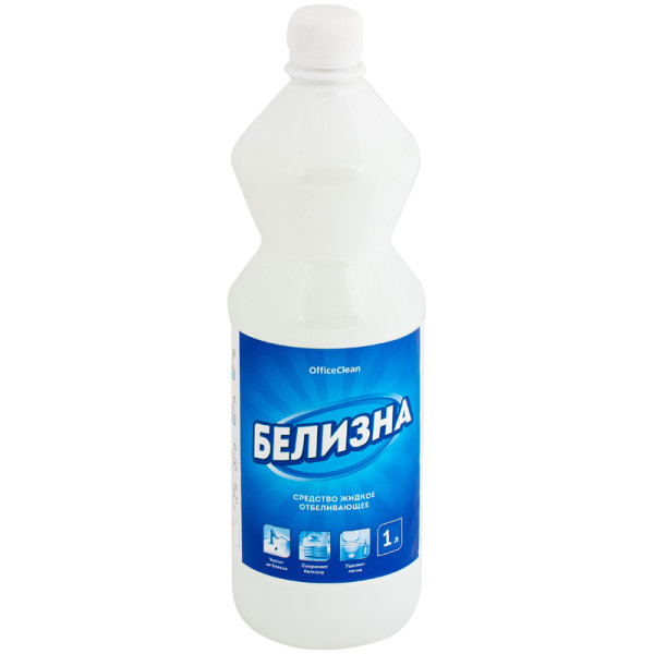 Белизна 1 л (упаковка 15шт) цена за 1шт !