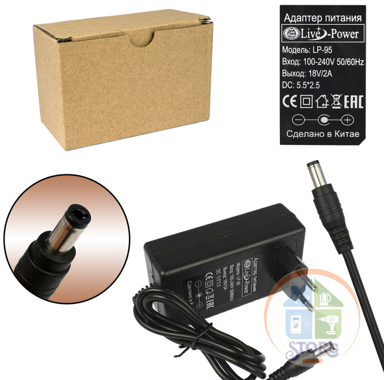 Блок питания Live-Power 18V LP95 18V/2A (5,5*2,5)