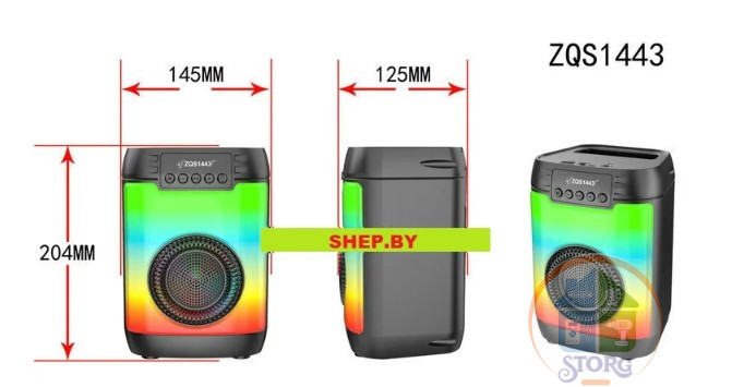 Портативная колонка ZQS-1443 Bluetooth+USB+SD+радио+аккумулятор+светомузыка ZQS-1443