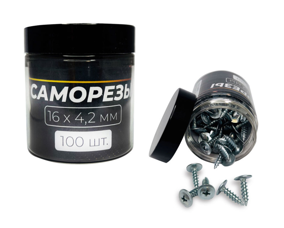 Саморезы "ГЛАВДОР" GL-349, 16x4,2 мм (100 шт.) /20