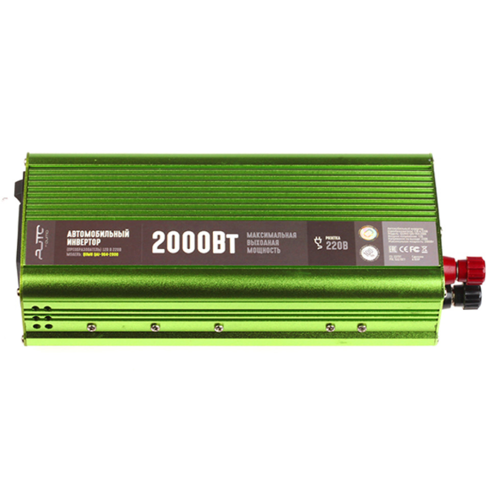 Инвертор-преобразователь автомобильный QUMO QAI-904-2000 (Inv 004), 12В, 220В, 2000Вт