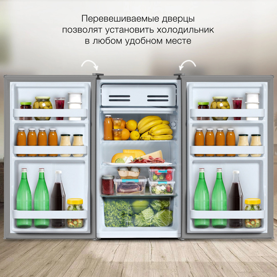 Холодильник Hyundai CO1003 Серебристый однокамерный 94л, 109 кВт·ч/год, капел.система, 85х47,2х45 см