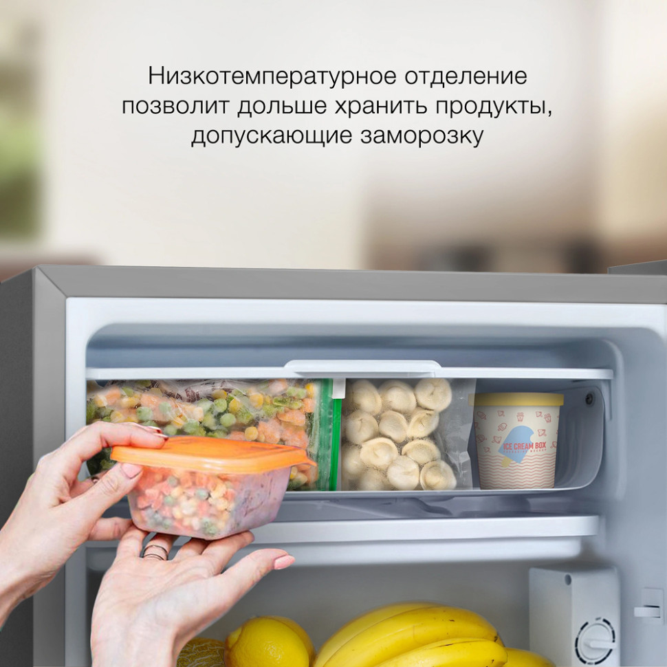 Холодильник Hyundai CO1003 Серебристый однокамерный 94л, 109 кВт·ч/год, капел.система, 85х47,2х45 см