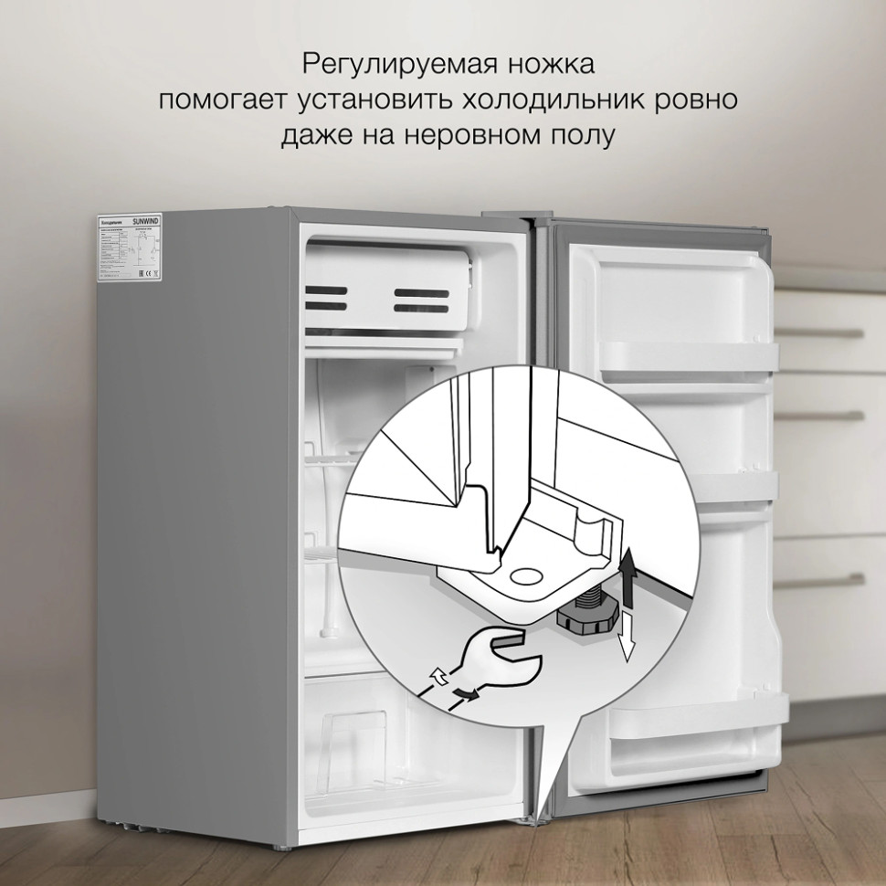 Холодильник Hyundai CO1003 Серебристый однокамерный 94л, 109 кВт·ч/год, капел.система, 85х47,2х45 см