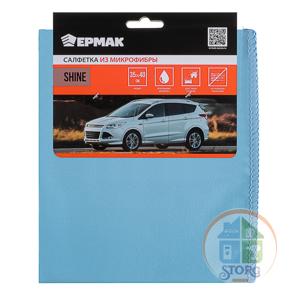 Салфетка из микрофибры NEW GALAXY, 35х40см, Shine
