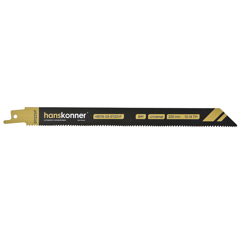 Полотно для сабельной пилы универс. HANSKONNER H9019-03-S1122VF; 225/1,8-2,5мм; (мет,дер,пласт)