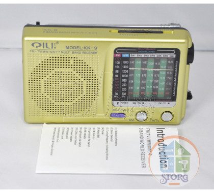 Радиоприемник KK-9  "QILI" арт. 143511 (Частота: FM: 76-108 MHz, MW: 530 - 1600 KHz; SW(1-7): 5.95 - 17.9 MHz.)