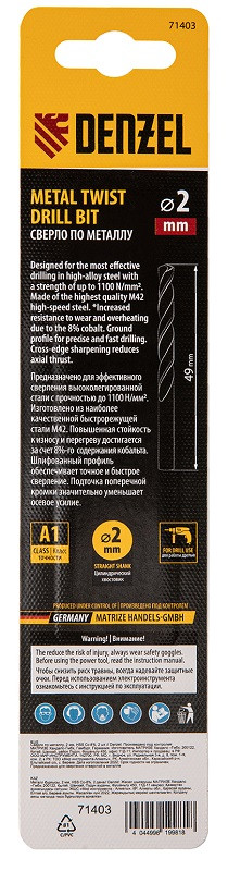 Сверло по металлу, 2 мм, HSS Co-8%, 2 шт Denzel