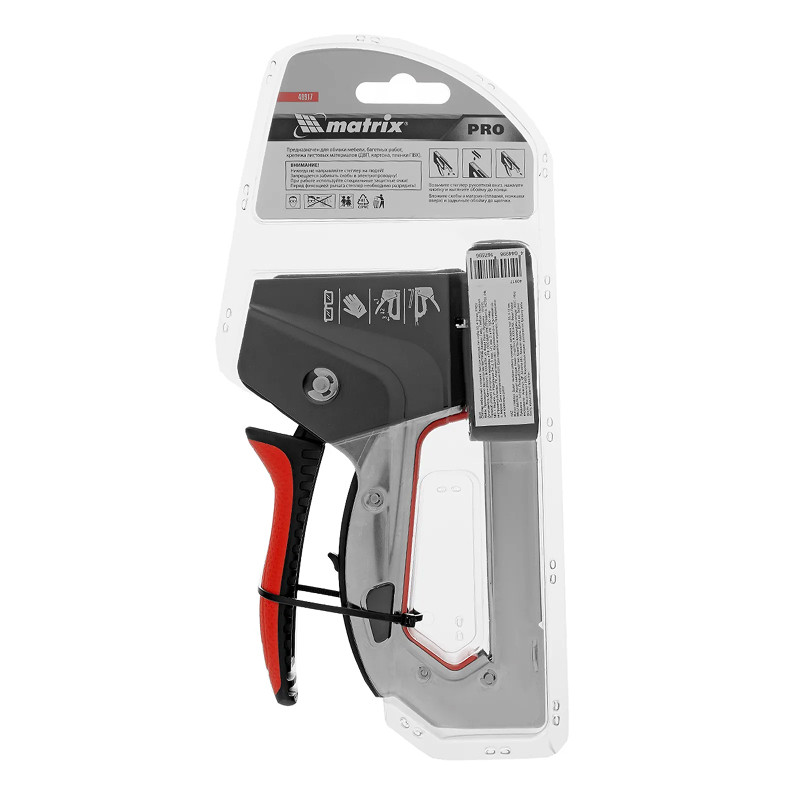 Степлер мебельный Matrix, стальной, быстрая загрузка, тип скобы 53, 4-14 мм, PRO