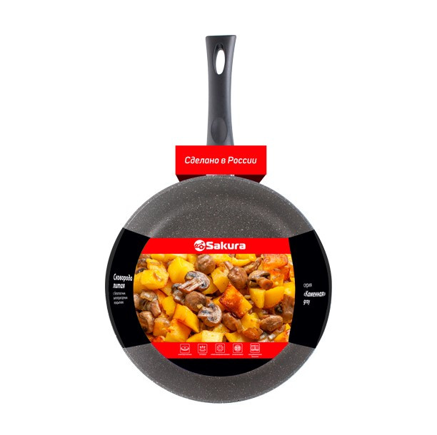 Сковорода SAKURA SA-F05-28 Каменная Gray, 28см, литая, Серый