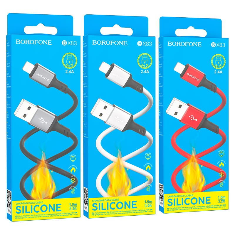 Дата-кабель BOROFONE BX83  Famous silicone charging lightning 1м (чёрный)