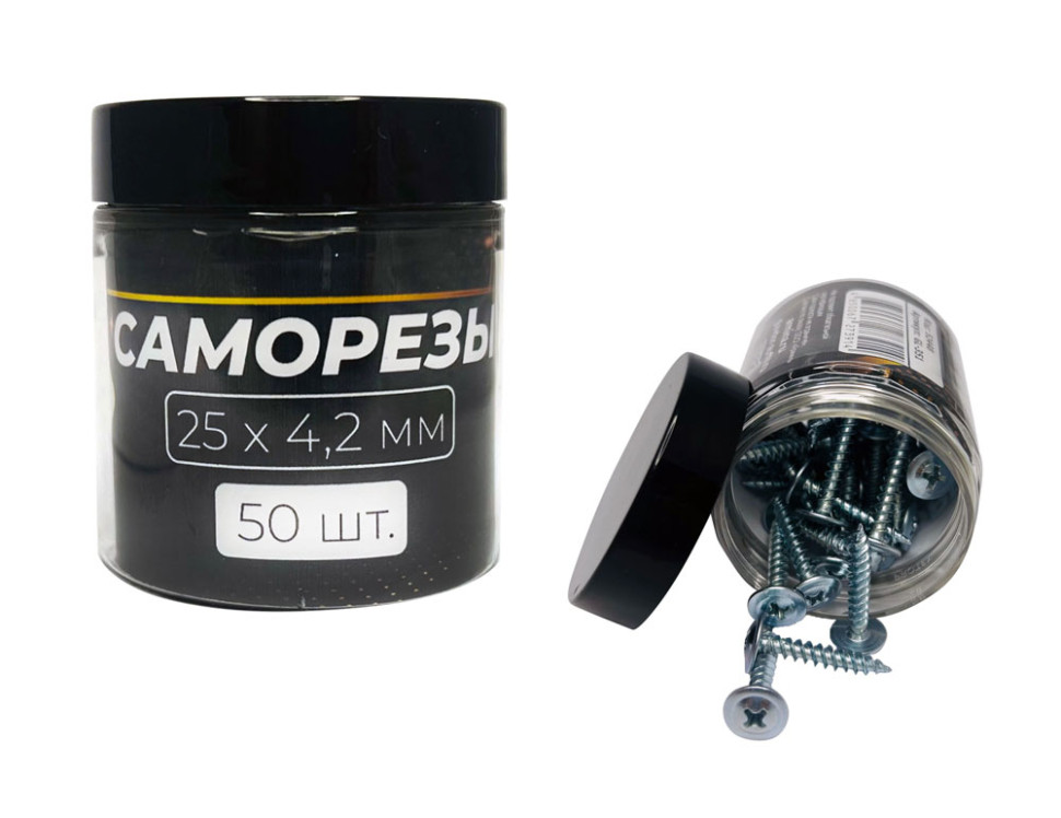 Саморезы "ГЛАВДОР" GL-351, 25x4,2 мм (50 шт.) /20