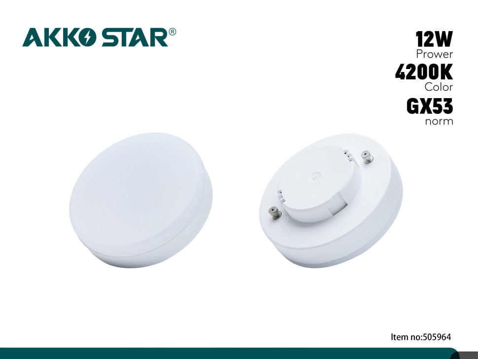 Светодиодная лампа AKKOSTAR GX53, 12W, 960lum, 4200K, матовая