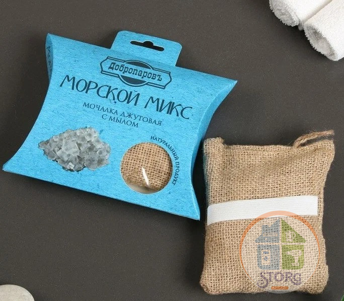 Мочалка джутовая с мылом "Морской микc" 110 г 9080565