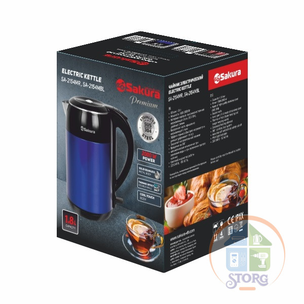 Чайник электрический SAKURA SA-2154MBL Premium (Синий/Черный; 1800-2000Вт; Объем 1.8л; Нерж.сталь)