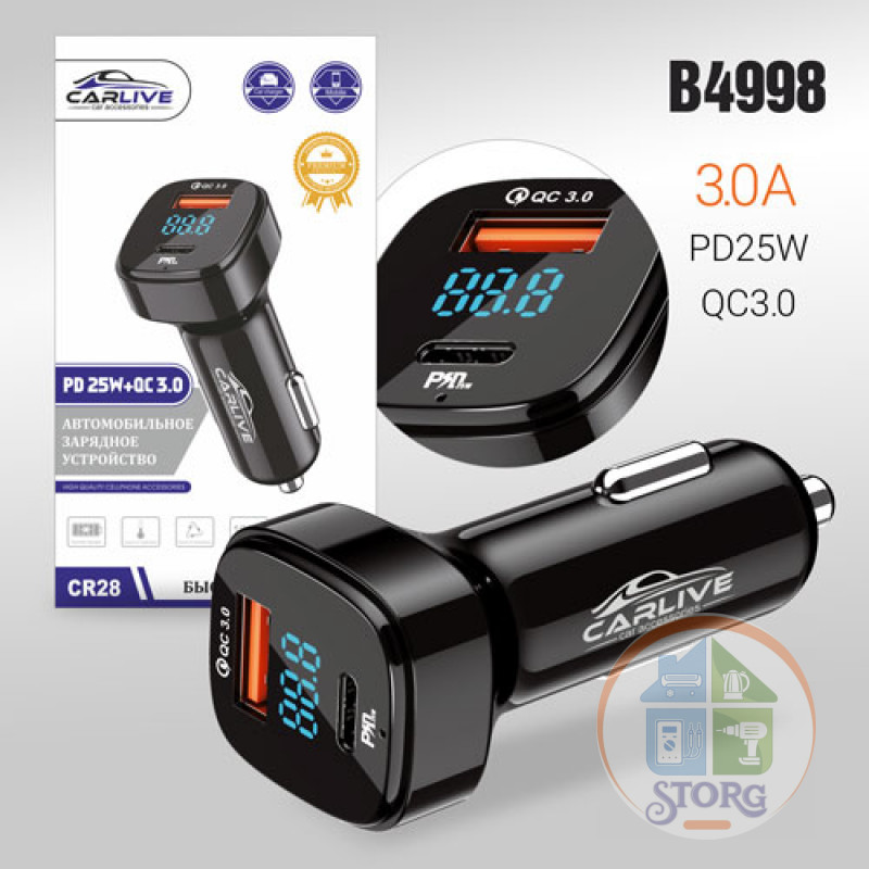 АЗУ Carlive CR28 QC3.0 18W + PD25W с инд. вольтметра (Black) 20pcs