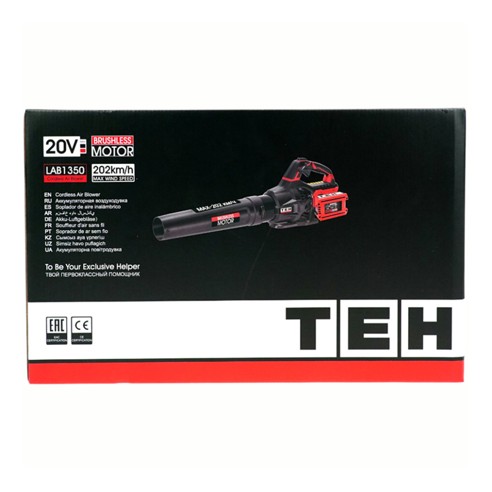 Воздуходувка аккумуляторная TEH LAB1350, 20V, до 1014м³/ч, до 202км/ч, до 20000об/мин (без АКБ и ЗУ) Воздуходувка аккумуляторная TEH LAB1350, 20V, до 1014м³/ч, до 202км/ч, до 20000об/мин (без АКБ и ЗУ)