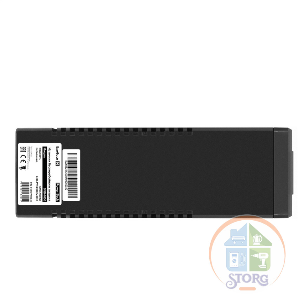 Источник бесперебойного питания ExeGate Power Back BNB-1000.LED.AVR.2SH.RJ.USB (1000VA/550W, 12м.г)