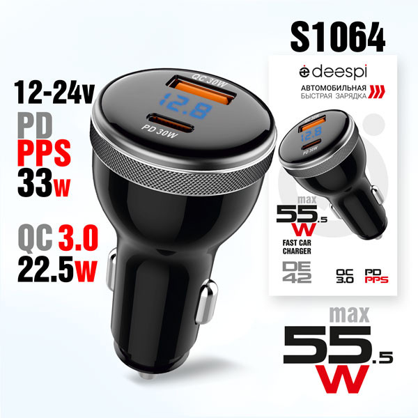 АЗУ автозарядка Deespi DE42 2 порта QC3.0 + PD30W с инд. вольтметра (black)