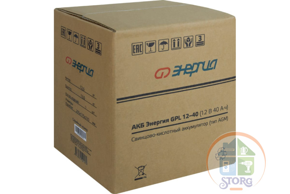 Аккумулятор ЭНЕРГИЯ GPL 12-40 12В, 40Ач, AGM, 12 мес.гарантии, сделано во Вьетнаме