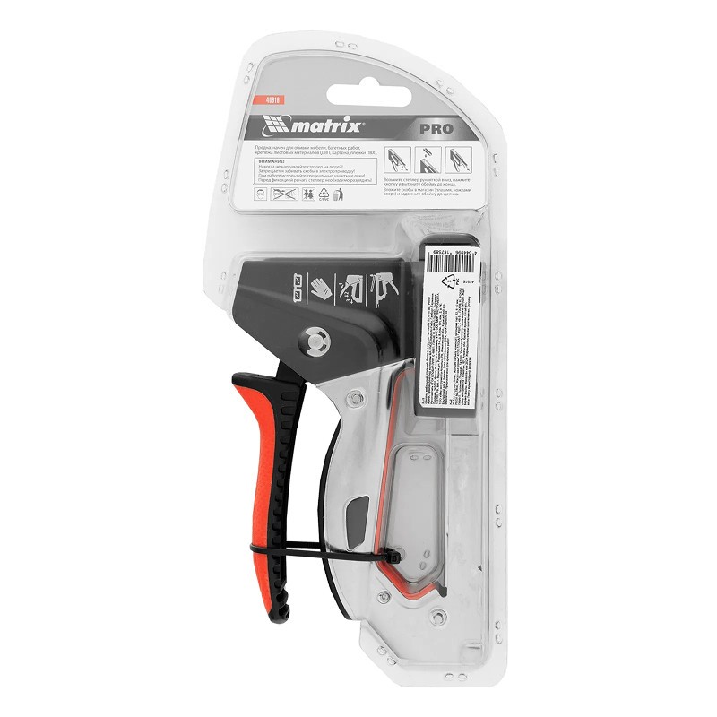 Степлер мебельный Matrix, стальной, быстрая загрузка, тип скобы 53, 6-10 мм, PRO