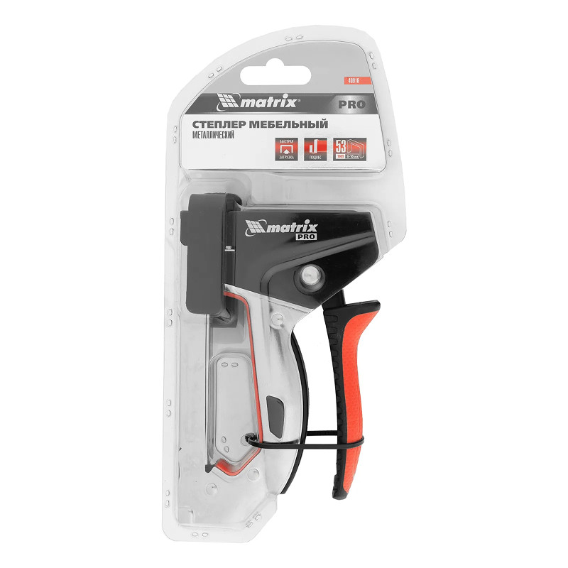 Степлер мебельный Matrix, стальной, быстрая загрузка, тип скобы 53, 6-10 мм, PRO