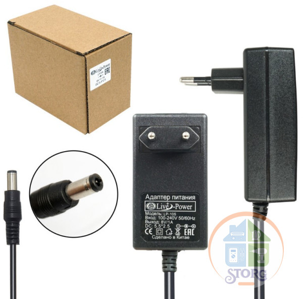 Блок питания Live-Power 8V LP105 8V/1A (5,5*2,5)