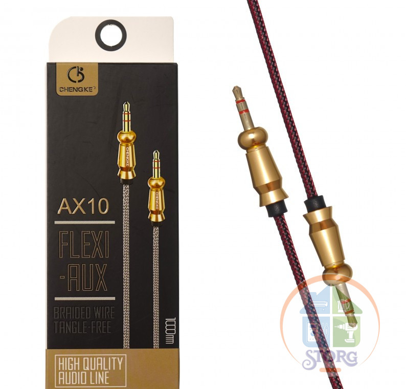 Кабель AUX Flexi AX10 1000mm в коробочке