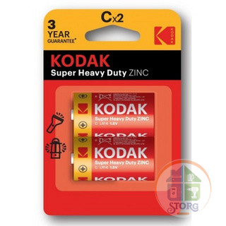 Элемент питания KODAK R14/2BL Super Heavy Duty