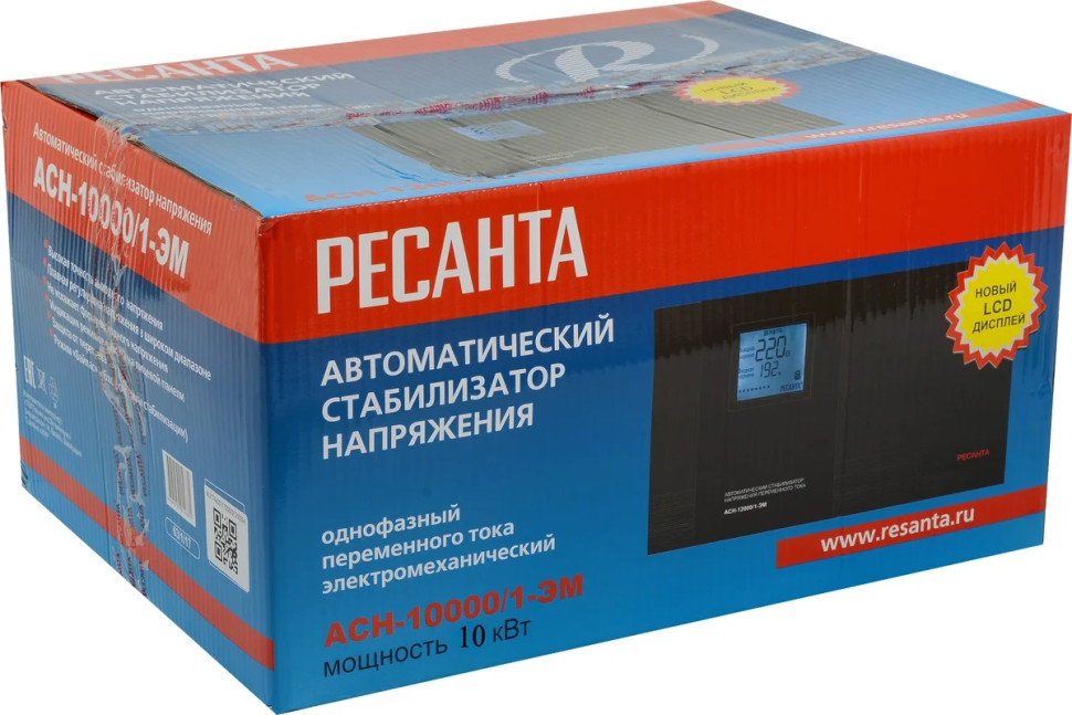 Стабилизатор напряжения электромеханический Ресанта АСН-10000 /1-ЭМ 63/1/8 (10кВт, 140-260В, 12 мес гарантия)