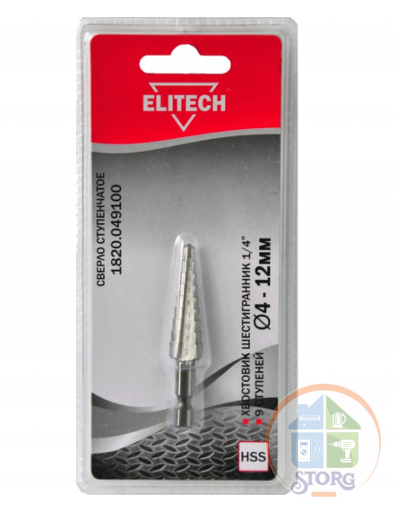 Сверло ступенчатое ELITECH HSS (9 ступеней; Ф4-12мм; 1шт; Хв-шестигранник 1/4"; Блистер)