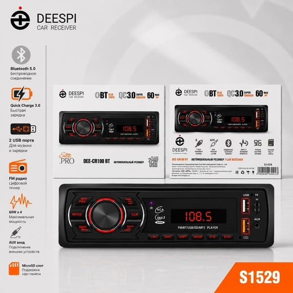 Автомагнитола DEESPI DEE-CR100BT,1 DIN, 2USB/BT/TF/FM/ISO/4RCA