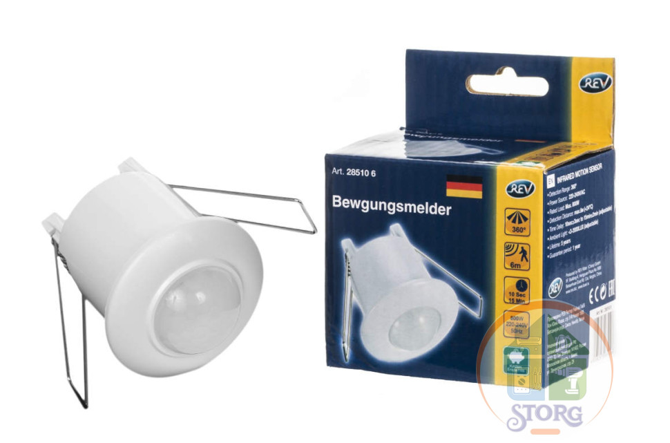 Датчик движения инфракрасный REV Ritter DDV-1 R39 360°, встраиваемый R50, белый