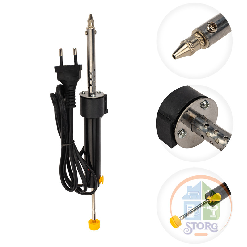 Паяльник REXANT с вакуумным отсосом, 220V/40 Вт (HT-019) (ZD-210)